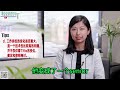 h1b签证持有者必看！这些变化如果不向移民局申报，后果很严重！或失去身份！ h1b岗位 h1b工作地点 h1b工作时间 h1b工资 h1b公司并购 移民美国