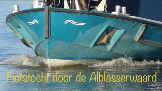 Fietstocht door de Alblasserwaard