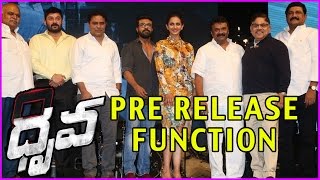 Dhruva Movie Pre Release Function - Full Video | Ram Charan | Rakul Preet Singh | Geetha Arts