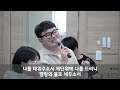 2023.10.22.한올교회 주일예배_히브리서5 1_