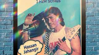 Jaane Jaan Disco Chalenge - Audio Song Sung By Hassan Jahangir , Hawa Hawa ( 1987 )
