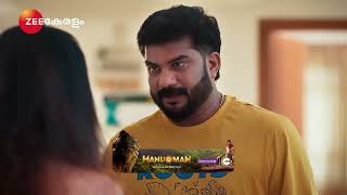 Manathe Kottaram | Ep - 155 | Best Scene | Jan 18 2025 | Zee Keralam