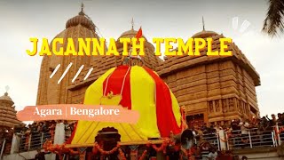 Jagannath Temple Bangalore | Agara Hanuman Temple HSR layout | जगन्नाथ मन्दिर | Puri Jagannath