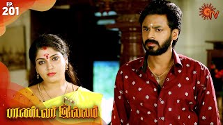 Pandavar Illam - Episode 201 | 20th March 2020 | Sun TV Serial | Tamil Serial