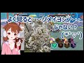 【デジモンリアライズ】遂にランクアップ出来ました☆完全体ブーストのバトルパーク、結構悩みます！【実況】