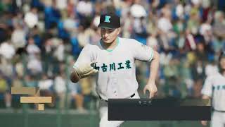 #34 本間の夢破れる 白球のキセキ編 プロ野球スピリッツ2024-2025