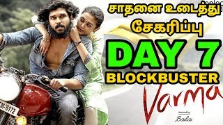 Adithya Verma Movie Box Office Collection Day 7 | Tamilnadu,Chennai | Blockbuster