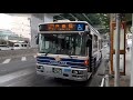 名古屋市交通局名古屋市営バス nn 34廃食用油使用済み天ぷら油原料車に走ってます、バイオ日産ディーゼル古いバス