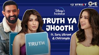 Truth Ya Jhooth | Gaslight | Sara Ali Khan | Vikrant Massey | Chitrangada Singh | @hotstarOfficial