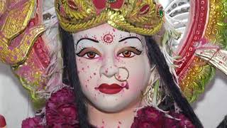 JAY DASHA MAA