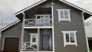 🇷🇺5️⃣5️⃣Солнечная Горка. Новый готовый под ключ коттедж с гаражом, все ком-ции, асфальт, интернет.