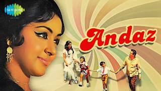 Zindagi Ek Safar Hai Suhana – Full Song |  Kishore Kumar | Rajesh Khanna | Andaz [1971]