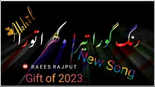 Rang_Gora_Akhil_New_Punjabi_Song_2023