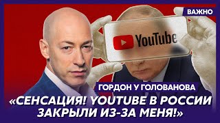 Гордон: В России пахнет оттепелью и перестройкой. Русская зима закончится весной