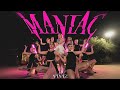 [KPOP IN PUBLIC | NIGHT VER.] VIVIZ (비비지) - 'MANIAC' | Dance Cover by 'SONDER