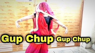 Gup Chup Gup Chup|| Mujhko Rana ji Maaf Karna|| karan Arjun|| dance video||Sumanlataprem