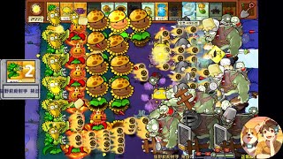 Plants vs. Zombies Hybrid Version -- 狂野机枪射手 2#植物大战僵尸杂交版