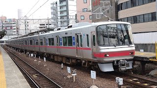 名鉄5000系5008F＋5000系5006F快速急行豊橋行き名鉄岐阜駅発車（2023年8月18日撮影）