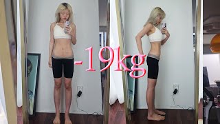 -19kg 다이어터의 일상... 운동/마사지/짜잘한 식단팁/프로틴그래놀라 굽기 등등