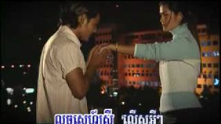 RaSmeyHangMeas Vol 48-14 PheaKdey Snaeh Penh BehDoung | ភក្តីស្នេហ៍ពេញបេះដូង -SaPoun MiDaDa.mp4