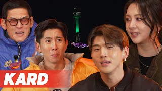 [한국어 CC] 보는 순간 빠져드는 #KARD 히트곡 메들리 🎶 숨겨진 TMI 대방출! | 박준형 \u0026 브라이언 BYOB EP.15