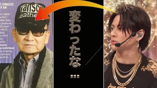 平野紫耀がジャニー喜多川にされた衝撃の行為とは！？BBCが暴露したジャニーズの闇に迫る！【平野紫耀】