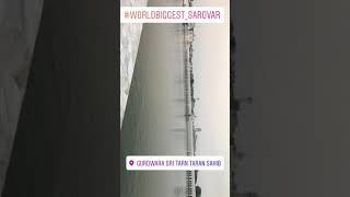 BIGGEST GURUDWARA SAROVAR TARN TARAN PUNJAB