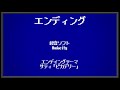 チャンネル登録者300人達成 、という動画【ありがとうございます】