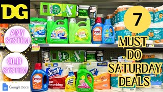 👏1/25 DOLLAR GENERAL SATURDAY DEALS AS LOW AS $3.70 - DG Couponing (New DG System \u0026 Old DG System)