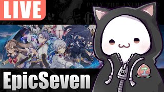 【EpicSeven】討伐期間だけどRTAと模擬戦やる配信【エピックセブン】