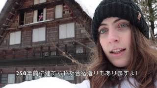 Shirakawago - Exploring Japan's Farm House Village | 世界遺産の白川郷に行ってみた！｜岐阜県