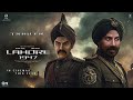 LAHORE 1947 - Trailer | Sunny Deol & Aamir Khan | Shilpa Shetty, Preity Zinta, Rajkumar| Coming Soon