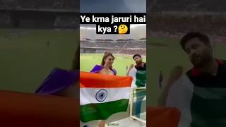 Urvashi Rautela👀🥵 & India Vs Pakistan Match | #shorts#india#indiavspakistan