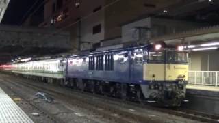 EF64-1031牽引　115系新ニイN23＋N27編成廃車回送　甲府駅発車