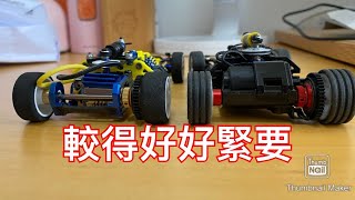 Kyosho Mini-Z Mr-03架車成日好嘈？教你Set同Check下D摩打齒