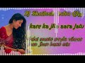 √√DJ Shailesh baba Gkp√√ Hard vibrat jhan jhan bass mix√√kare ka jila aara jalu