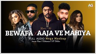 Aaja Ve Mahiya x Bohemia Rapmix | Imran Khan x AP Dhillon  | AG Remix | Punjabi Mashup
