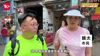 包裝食物欠標籤  市民健康欠保障