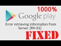 How to Fix Error retrieving information from server rh-01 play store[100% Solved]