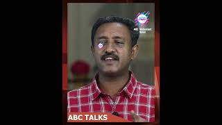 എൻ ടി പി സിയുമായി വീണ്ടും കരാർ ! | ABC MALAYALAM NEWS