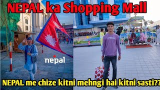 How much NEPAL is Expensive than INDIA|Bhat bhateni Mall Dhangadhi Nepal 🇳🇵 Meetwithsumit