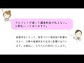 【第111回看護師国家試験対策】150日完成合格保証講座 ネットでライブ授業の吉田ゼミナール