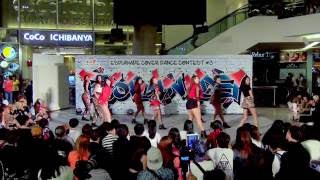 160717 [Wide] DIA.G cover TWICE - Like OOH-AHH @ Esplanade Cover Dance#3 (Audition)