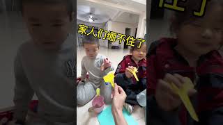 你凭什么不努力，又什么都想要#记录真实生活 #人类幼崽成长记 #带娃日常#亲子教育#农村生活