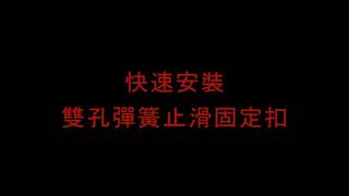 佳坤電商~機車隔熱涼墊 防熱坐墊 坐墊網 散熱墊 防曬墊 3D 蜂巢隔熱座墊 彈力繩 機車涼墊 機車坐墊 涼墊