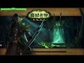 邪能摩托車解謎 第六集 第七個光柱 點亮 魔獸世界20週年 world of warcraft frost dk