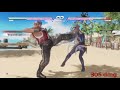 doa6 seaside eden death combos