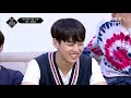 eng road to kingdom 7회 유토가 잘못 들은 파rrr오 펜타곤 경연 컨셉이 되어버렸다.. 200611 ep.7