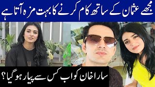 Sarah Khan Fell in love again After Agha Ali ? | SA2 | Celeb City