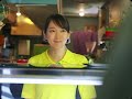 吉岡里帆主演ラブストーリー、小沢健二「春にして君を想う」がed曲に　映画「アイスクリームフィーバー」第2弾予告編